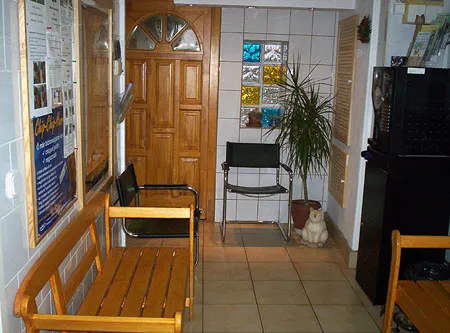 Váró bentről